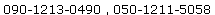 ���d�b�͂�����